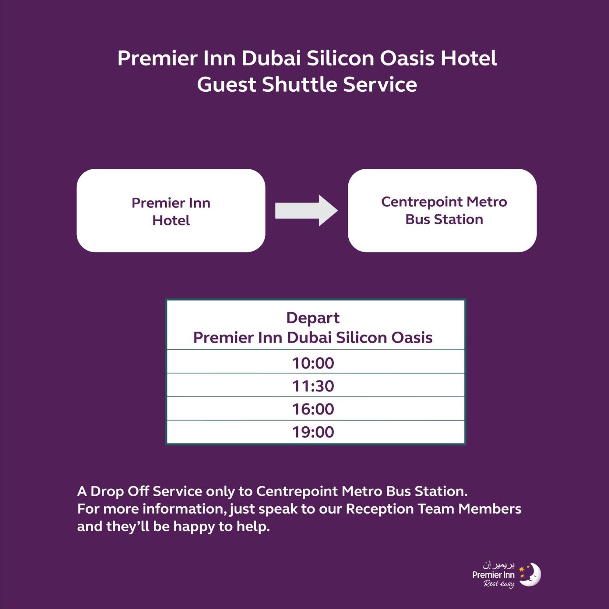 Premier Inn Dubai Silicon Oasis Exterior foto